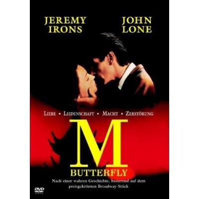 BD50-2D 蝴蝶君 M. BUTTERFLY (1993) 豆瓣8.4 