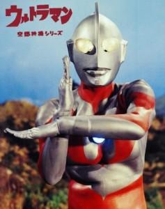 初代奥特曼 1966蓝光彩色修复版TV全集+剧场版 3碟 带国粤语 高清版 