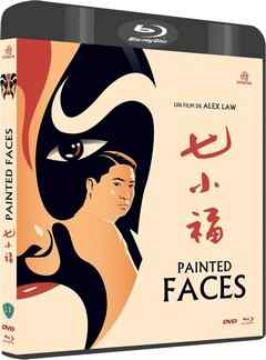 BD50-2D 七小福 (1988) 港产片 豆瓣7.7 