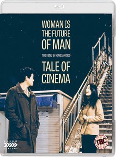 BD50-2D 男人的未来是女人+剧场前/电影院的故事 (2005) 韩国 豆瓣7.4 