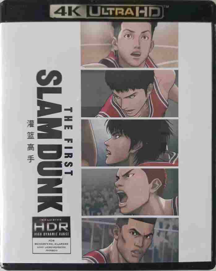 4K UHD 灌篮高手电影版 THE FIRST SLAM DUNK (2022) 豆瓣8.9 
