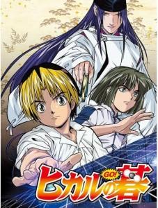 棋魂 TV版全集+OVA 3碟 带国粤语 高清版 