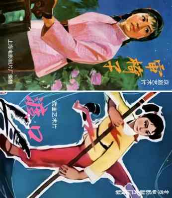 审椅子‎ (1976)+渡口‎ (1975) 高清版 