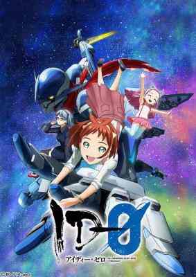 BD50-2D ID-0 (2017) 3碟 日本 豆瓣7.7 