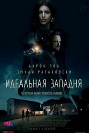 BD50 欢迎回家 WELCOME HOME (2018) 豆瓣5.1 