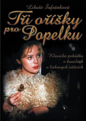 BD50-2D灰姑娘的三个坚果 TRI ORÍSKY PRO POPELKU (1973) 捷克 豆瓣7.7 