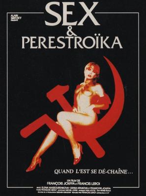 性和改革 SEX ET PERESTROÏKA‎ (1990) 高清版 豆瓣6.8 