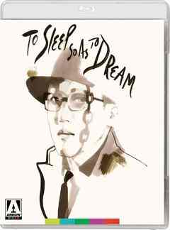 BD50-2D 愿睡如梦 (1986) 日本 豆瓣7.9 