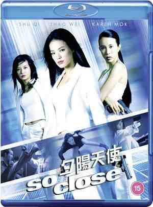 BD50-2D 夕阳天使 (2002) 港产片 豆瓣6.7 