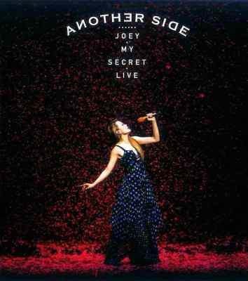 容祖儿《ANOTHER SIDE JOEY MY SECRET LIVE》2024香港演艺学院演唱会 