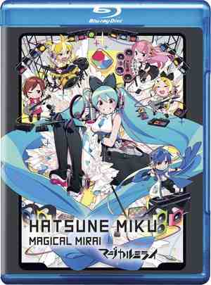 BD50 初音未来魔法未来演唱会 2016 