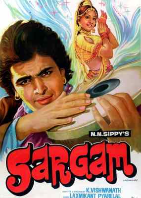 哑女 SARGAM‎ (1979) 印度 带国语 高清修复版 豆瓣7.7 
