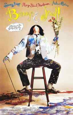 邦尼和琼/帅哥娇娃 BENNY & JOON 1993 豆瓣评分8.5 