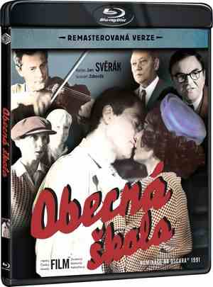 BD50-2D 青青校树 OBECNÁ ŠKOLA (1991) 豆瓣8.3 