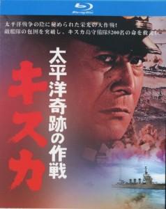 太平洋奇迹的作战 (1965) 日本 高清版 豆瓣8.2  