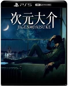 4K PS5 次元大介 (2023) 日本 豆瓣5.6 
