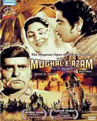 莫卧儿大帝 MUGHAL-E-AZAM‎ (1960) 印度 豆瓣8.0 