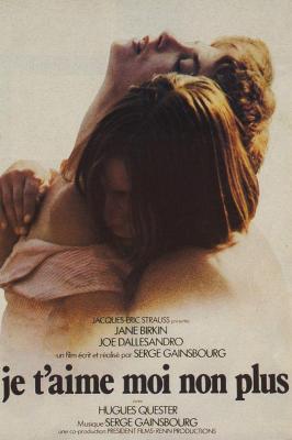 我爱你，我也不爱你 (1976) 豆瓣7.0 