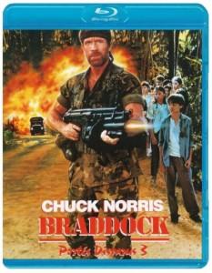 越战先锋3 BRADDOCK: MISSING IN ACTION III‎ (1988) 带国配 豆瓣6.4 