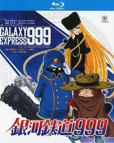 银河铁道999 TV全集+剧场版 4碟 高清版  