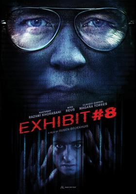 8号展品 EXHIBIT #8 (2022) 