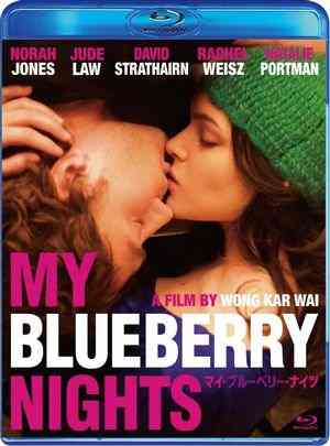 BD50 蓝莓之夜 MY BLUEBERRY NIGHTS (2007) 7.6 