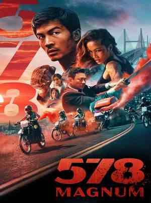 578：狂人一击 2022刀光剑影 血肉横飞 号称越南版<突袭>的火爆动作佳作 