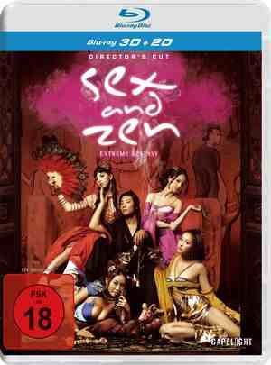2D+3D版肉蒲团之极乐宝鉴（带国语配音） 3-D SEX AND ZEN：EXTREME ECSTASY 2011 