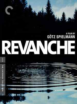 BD50 维也纳复仇/复仇 REVANCHE‎ (2008) CC标准版 豆瓣7.5 