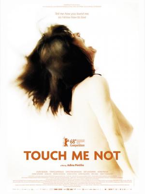 不要碰我/禁身接触 TOUCH ME NOT（2018） 豆瓣6.6 