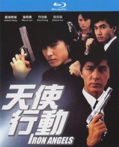 天使行动/杀手故乡 (1987) 港产片 高清版 豆瓣6.4 
