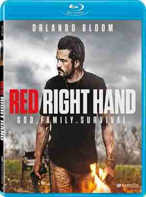 BD50-2D 红右手 RED RIGHT HAND (2024) 