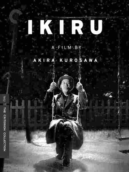 4K UHD 生之欲/留芳颂 (1952) 黑泽明 CC标准版 豆瓣9.3 