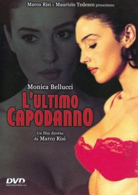 罗马风情/罗马新年 L`ULTIMO CAPODANNO (1998) 高清版 豆瓣6.2  