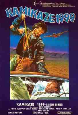最后决战/最后的战斗 LE DERNIER COMBAT (1983) 豆瓣8.0 