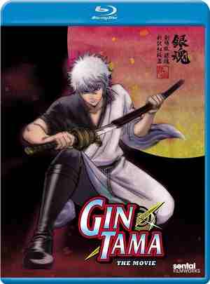 BD50-2D 银魂剧场版：新译红樱篇 (2010) 日本 带国粤语 豆瓣9.1 