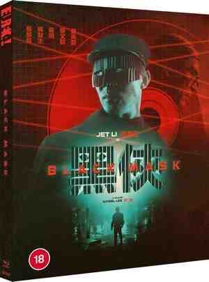 黑侠 BLACK MASK 香港 1996 豆瓣6.8 
