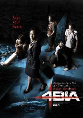 死神的十字路口/鬼4虐 (2008) 泰国 高清版 豆瓣7.4 