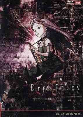 死亡代理人 ERGO PROXY‎ (2006) 日本 2碟 高清版 豆瓣8.2 
