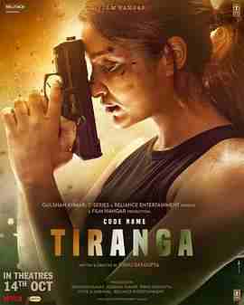 行动代号：三色旗 CODE NAME: TIRANGA (2022) 印度 高清版 豆瓣5.1 