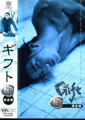 快递高手 (1997) 日本 高清版 豆瓣8.6 