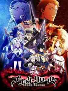 黑色五叶草 第1-171集完+OVA 8碟 国配5.1 高清版 