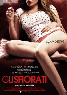 漂泊者/流浪者 GLI SFIORATI‎ (2011) 一刀未剪完整版 