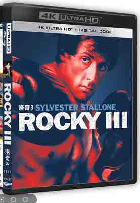 4K UHD 洛奇3 ROCKY III (1982) 含国语 