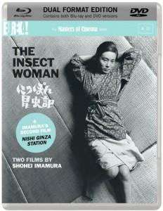 日本昆虫记+西银座驿前 1958-1963 MOC版 今村昌平 