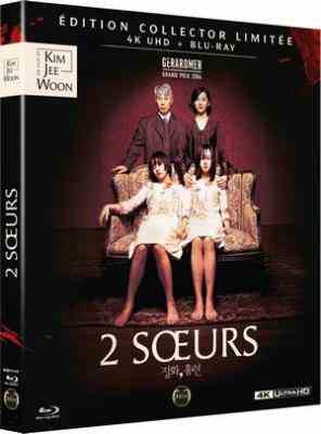 4K UHD 蔷花，红莲/姊魅情深 (2003) 豆瓣7.2  