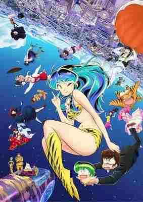 新福星小子第2季 2碟装 2024年日本经典动画新版 