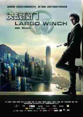 决战豪门1 神鬼猎杀/黑色豪门/特攻阔少爷 LARGO WINCH （2008） 豆瓣6.1 