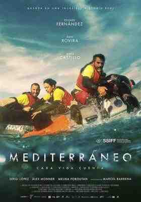 BD50-2D 地中海/怒海搜救队 MEDITERRÁNEO (2021) 豆瓣6.5 