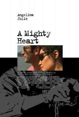 坚强的心/无畏之心 A MIGHTY HEART (2007) 豆瓣7.4 